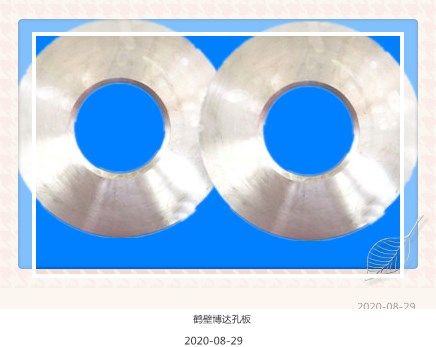 質(zhì)量好的KLG型孔板還得是鶴壁博達(dá)廠家